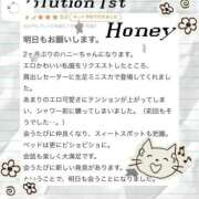 ヒメ日記 2025/06/08 11:21 投稿 Honey【ハニー】 Evolution1st キタ兎我野店