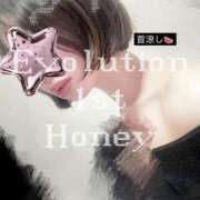 ヒメ日記 2025/06/09 11:28 投稿 Honey【ハニー】 Evolution1st キタ兎我野店