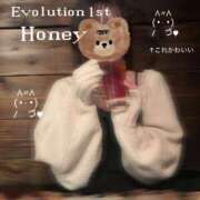 ヒメ日記 2025/06/11 10:12 投稿 Honey【ハニー】 Evolution1st キタ兎我野店