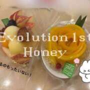 ヒメ日記 2025/06/20 16:41 投稿 Honey【ハニー】 Evolution1st キタ兎我野店