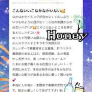 ヒメ日記 2025/07/11 16:01 投稿 Honey【ハニー】 Evolution1st キタ兎我野店