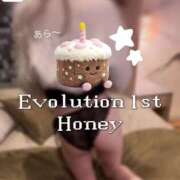 ヒメ日記 2025/07/12 11:41 投稿 Honey【ハニー】 Evolution1st キタ兎我野店
