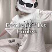 ヒメ日記 2025/08/03 11:01 投稿 Honey【ハニー】 Evolution1st キタ兎我野店