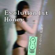 ヒメ日記 2025/08/15 10:21 投稿 Honey【ハニー】 Evolution1st キタ兎我野店