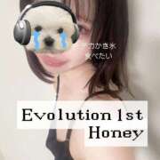 ヒメ日記 2025/08/21 14:21 投稿 Honey【ハニー】 Evolution1st キタ兎我野店