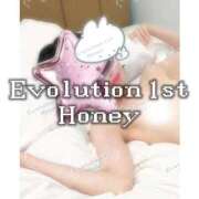 ヒメ日記 2025/09/09 19:41 投稿 Honey【ハニー】 Evolution1st キタ兎我野店