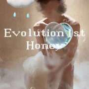 ヒメ日記 2025/09/19 13:01 投稿 Honey【ハニー】 Evolution1st キタ兎我野店