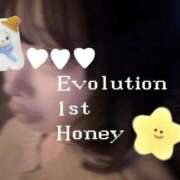 ヒメ日記 2025/09/29 09:01 投稿 Honey【ハニー】 Evolution1st キタ兎我野店