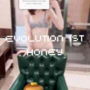 ヒメ日記 2025/09/29 11:41 投稿 Honey【ハニー】 Evolution1st キタ兎我野店