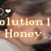ヒメ日記 2025/10/03 13:21 投稿 Honey【ハニー】 Evolution1st キタ兎我野店