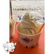 ヒメ日記 2025/11/08 13:21 投稿 Honey【ハニー】 Evolution1st キタ兎我野店