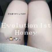 ヒメ日記 2025/11/11 13:01 投稿 Honey【ハニー】 Evolution1st キタ兎我野店