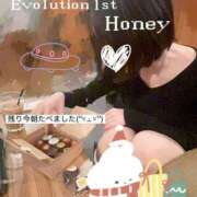 ヒメ日記 2025/11/24 09:21 投稿 Honey【ハニー】 Evolution1st キタ兎我野店