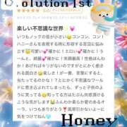 Honey【ハニー】 Yちゃんへ🧸💌💌💌💌💌💌💌💌💌 Evolution1st キタ兎我野店