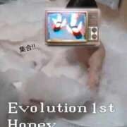 ヒメ日記 2025/12/11 13:21 投稿 Honey【ハニー】 Evolution1st キタ兎我野店