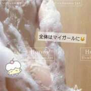 ヒメ日記 2026/01/25 10:51 投稿 Honey【ハニー】 Evolution1st キタ兎我野店