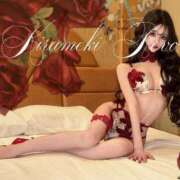 ヒメ日記 2025/01/14 20:01 投稿 ☆★煌輝レボ★☆【キラメキレボ】 Evolution1st キタ兎我野店