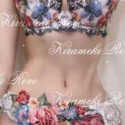 ヒメ日記 2025/01/31 20:01 投稿 ☆★煌輝レボ★☆【キラメキレボ】 Evolution1st キタ兎我野店