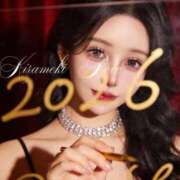 ☆★煌輝レボ★☆【キラメキレボ】 2026🐴🎍 Evolution1st キタ兎我野店