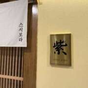 ヒメ日記 2025/08/10 22:21 投稿 紫【ユカリ】 Evolution1st キタ兎我野店