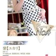 ヒメ日記 2026/01/10 16:41 投稿 紫【ユカリ】 Evolution1st キタ兎我野店