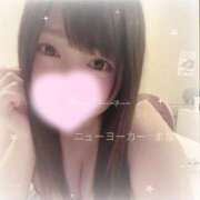 ヒメ日記 2024/12/26 07:18 投稿 まな ニューヨーカー