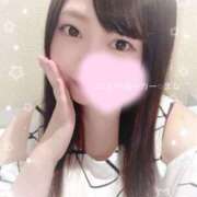 ヒメ日記 2025/01/02 07:36 投稿 まな ニューヨーカー