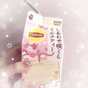 ヒメ日記 2025/03/09 18:03 投稿 まな ニューヨーカー