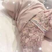 ヒメ日記 2025/04/09 08:54 投稿 まな ニューヨーカー