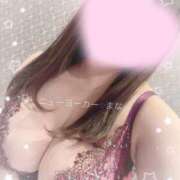 ヒメ日記 2025/05/11 08:33 投稿 まな ニューヨーカー