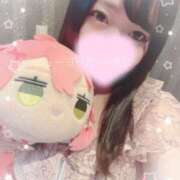 ヒメ日記 2025/05/24 12:03 投稿 まな ニューヨーカー