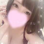 ヒメ日記 2025/07/17 17:57 投稿 まな ニューヨーカー