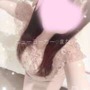 ヒメ日記 2025/08/13 19:30 投稿 まな ニューヨーカー