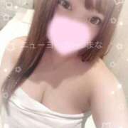 ヒメ日記 2025/08/30 09:54 投稿 まな ニューヨーカー