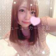 ヒメ日記 2025/12/07 18:19 投稿 まな ニューヨーカー