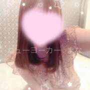 まな ラスト出勤について🌸 ニューヨーカー