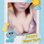 ヒメ日記 2025/01/09 15:29 投稿 みなこ ぽっちゃりデリヘル倶楽部