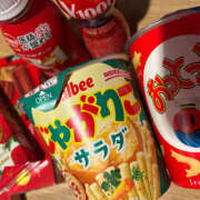 あんな ありがとう︎💕︎ ハピネス＆ドリーム 松山道後温泉