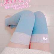 ヒメ日記 2025/01/04 00:38 投稿 あさ マーガレット