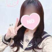 ヒメ日記 2025/01/05 23:58 投稿 あさ マーガレット