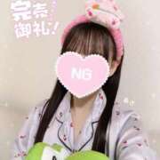 ヒメ日記 2025/04/28 23:43 投稿 あさ マーガレット