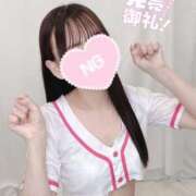 ヒメ日記 2025/05/17 14:08 投稿 あさ マーガレット