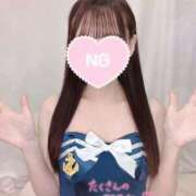 ヒメ日記 2025/05/29 23:10 投稿 あさ マーガレット