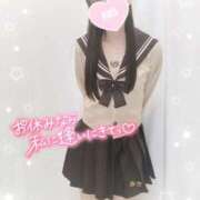 ヒメ日記 2025/09/28 11:23 投稿 あさ マーガレット