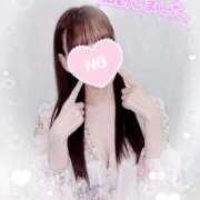 ヒメ日記 2025/10/15 14:17 投稿 あさ マーガレット