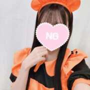 ヒメ日記 2025/10/30 14:02 投稿 あさ マーガレット