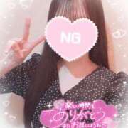 ヒメ日記 2026/08/31 22:50 投稿 あさ マーガレット