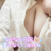 ヒメ日記 2025/01/09 15:59 投稿 かりん 大阪和泉ちゃんこ