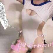 ヒメ日記 2025/05/02 23:19 投稿 いちか もも尻本店