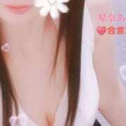 ヒメ日記 2025/05/01 09:05 投稿 星奈 あかり Men's relaxation VEGA